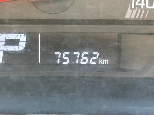 エブリイ ＰＡ　セーフティサポート　ハイルーフ　衝突被害軽減ブレーキ　５ＡＧＳ　２ｎｄ発進　ハロゲンライト　社外ナビ　バックカメラ　Ｂｌｕｅｔｏｏｔｈ　軽自動車　軽貨物　軽バン（34枚目）