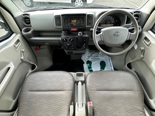 NV100クリッパーバン DX ハイルーフ ETC車載器 両側スライドドア ハロゲンライト 5AGS 軽自動車 軽貨物 軽バン キャンピングカー クリッパーバン(2枚目)