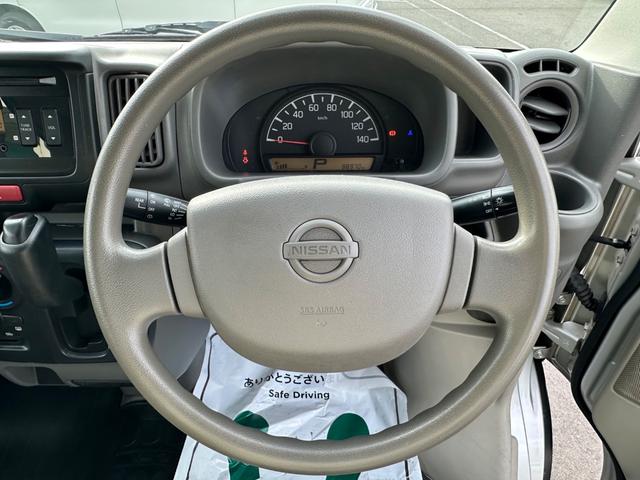 NV100クリッパーバン DX ハイルーフ ETC車載器 両側スライドドア ハロゲンライト 5AGS 軽自動車 軽貨物 軽バン キャンピングカー クリッパーバン(28枚目)