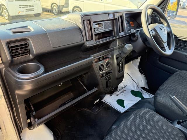 ハイゼットカーゴ DX SAIII ハイルーフ キーレス 前パワーウィンドウ 衝突被害軽減ブレーキ スマートアシスト プライバシーガラス ハロゲンライト 両側スライドドア 軽貨物 軽バン 軽自動車(24枚目)