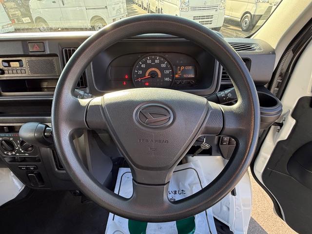 ハイゼットカーゴ DX SAIII ハイルーフ キーレス 前パワーウィンドウ 衝突被害軽減ブレーキ スマートアシスト プライバシーガラス ハロゲンライト 両側スライドドア 軽貨物 軽バン 軽自動車(30枚目)