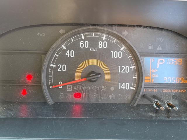 ハイゼットカーゴ DX SAIII ハイルーフ キーレス 前パワーウィンドウ 衝突被害軽減ブレーキ スマートアシスト プライバシーガラス ハロゲンライト 両側スライドドア 軽貨物 軽バン 軽自動車(31枚目)