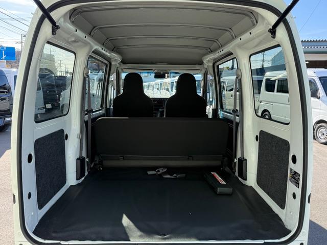 ハイゼットカーゴ DX SAIII ハイルーフ キーレス 前パワーウィンドウ 衝突被害軽減ブレーキ スマートアシスト プライバシーガラス ハロゲンライト 両側スライドドア 軽貨物 軽バン 軽自動車(44枚目)