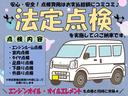 ＰＡリミテッド　ハイルーフ　キーレス　社外ナビ　Ｂｌｕｅｔｏｏｔｈ　ＥＴＣ　クリアランスソナー　２ｎｄ発進　衝突被害軽減ブレーキ　プライバシーガラス　両側スライドドア　記録簿（60枚目）