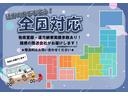カスタムＸ　スマートキー　前後パワーウィンドウ　電格ミラー　衝突被害軽減ブレーキ　ＬＥＤヘッドライト　純正ナビ　バックカメラ　ワンセグ　ＥＴＣ　両側電動スライドドア　シートヒーター（10枚目）