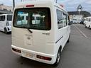スペシャル　ハイルーフ　ＥＴＣ　両側スライドドア　ハロゲンライト　記録簿　軽貨物　軽バン　軽自動車　キャンピングカー　事業用（13枚目）