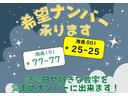 スペシャル　ハイルーフ　ＥＴＣ　両側スライドドア　ハロゲンライト　記録簿　軽貨物　軽バン　軽自動車　キャンピングカー　事業用（54枚目）