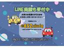 スペシャル　ハイルーフ　ＥＴＣ　両側スライドドア　ハロゲンライト　記録簿　軽貨物　軽バン　軽自動車　キャンピングカー　事業用（59枚目）
