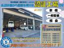 ハイゼットカーゴ ＤＸ　ＳＡＩＩＩ　ハイルーフ　４ＷＤ　キーレス　前パワーウィンドウ　衝突被害軽減ブレーキ　ＥＴ　Ｃ　クリアランスソナー　両側スライドドア　プライバシーガラス　スマートアシスト　記録簿（8枚目）