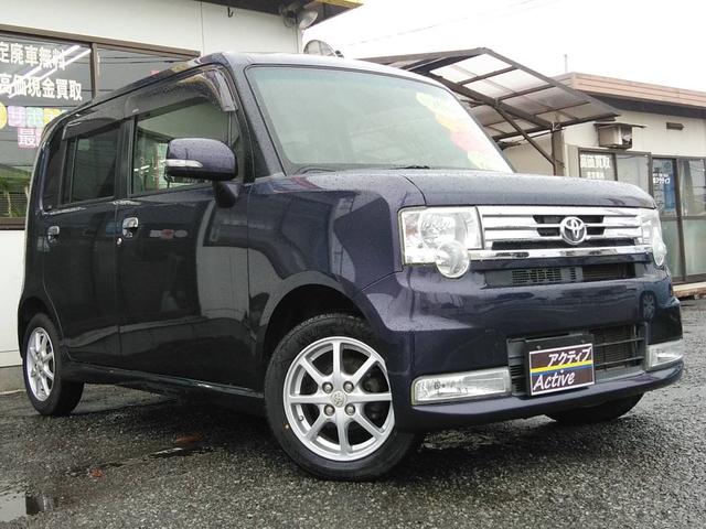 3年保証 中古部品 ピクシススペース L585a ﾌﾛﾝﾄﾒﾝﾊﾞｰ Fucoa Cl