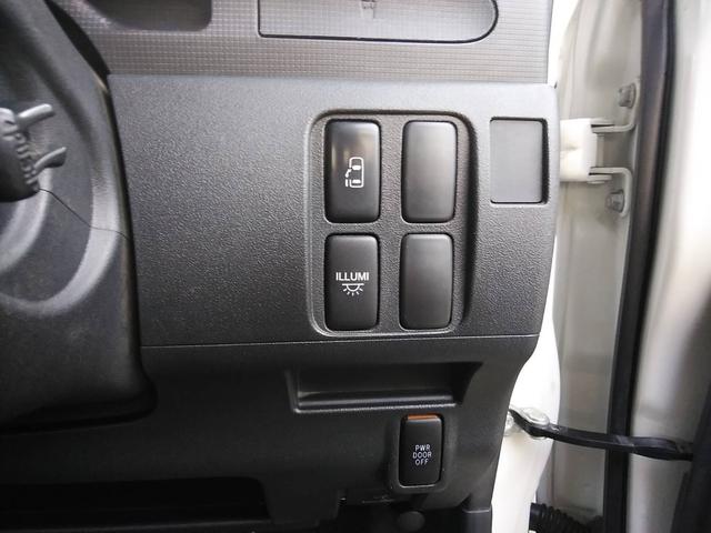 カスタムＲＳ　ＥＴＣ　電動スライドドア　ＨＩＤ　スマートキー　電動格納ミラー　ベンチシート　ＣＶＴ　盗難防止システム　ＡＢＳ　アルミホイール　衝突安全ボディ　エアコン　パワーステアリング　パワーウィンドウ(7枚目)