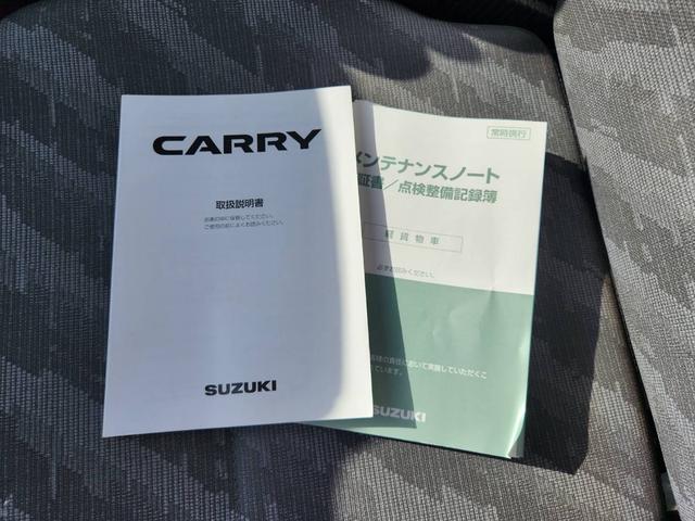 キャリイトラック ＦＣ農繁仕様　４ＷＤ　ＭＴ　エアコン　パワステ　記録簿　三方開（27枚目）