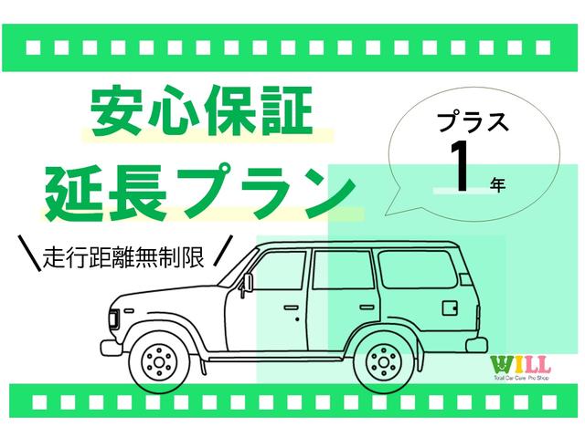 ＸＳ　／禁煙車／左側電動スライドドア／バックカメラ／スマートキー／プッシュスタート／１年保証付(32枚目)