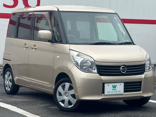 ルークス Ｇ　／禁煙車／左側電動スライドドア／ＥＴＣ／プッシュスタート／インテリキー／１年保証付（9枚目）