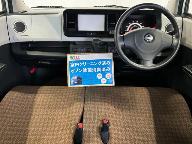 日産 モコ