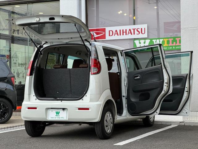 モコ 　／禁煙車／１年距離無制限保証付き／インテリジェントキー／プッシュスタート／フロントフォグライト／バックカメラ付き／アイドリングストップ（12枚目）