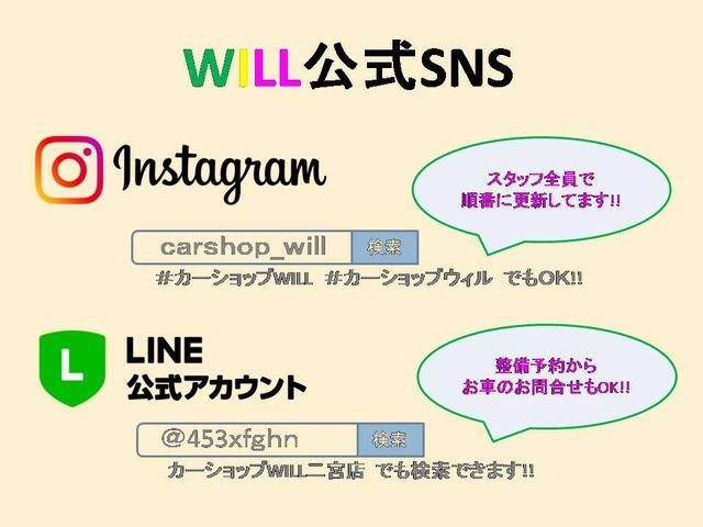 　／禁煙車／インテリキー／プッシュスタート／フロントフォグライト／１年保証／(28枚目)