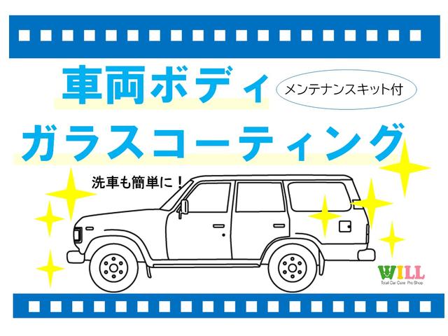 ローブ　／禁煙車／ＬＥＤ／シートヒーター／スマートキー／ＥＴＣ／１年保証／(23枚目)