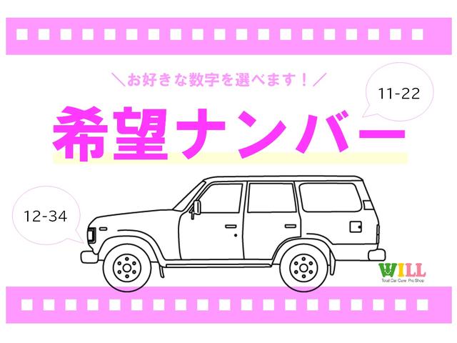 Ｇ　／禁煙車／左側電動スライドドア／純正ＳＤナビ／ＥＴＣ／ワンセグ／スマートキー／ＨＩＤヘッドライト／１年保証付／(19枚目)