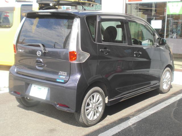 デイズ ハイウェイスター　Ｘ　ワンオーナー／禁煙車／１年距離無制限保証付き／定期点検記録簿付き／純正ナビ／バックモニター／ＥＴＣ／インテリジェントキー／プッシュスタート／アイドリングストップ機能付き／ＨＩＤヘッドライト（6枚目）