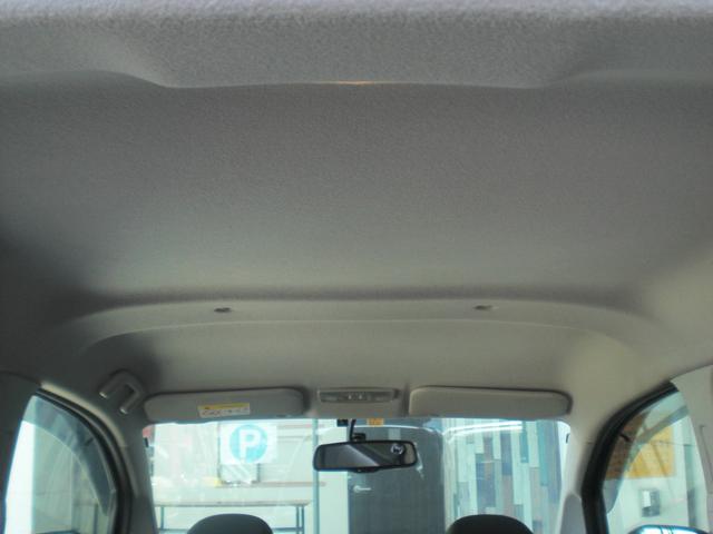 デイズ ハイウェイスター　Ｘ　ワンオーナー／禁煙車／１年距離無制限保証付き／定期点検記録簿付き／純正ナビ／バックモニター／ＥＴＣ／インテリジェントキー／プッシュスタート／アイドリングストップ機能付き／ＨＩＤヘッドライト（14枚目）