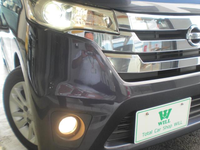 デイズ ハイウェイスター　Ｘ　ワンオーナー／禁煙車／１年距離無制限保証付き／定期点検記録簿付き／純正ナビ／バックモニター／ＥＴＣ／インテリジェントキー／プッシュスタート／アイドリングストップ機能付き／ＨＩＤヘッドライト（16枚目）