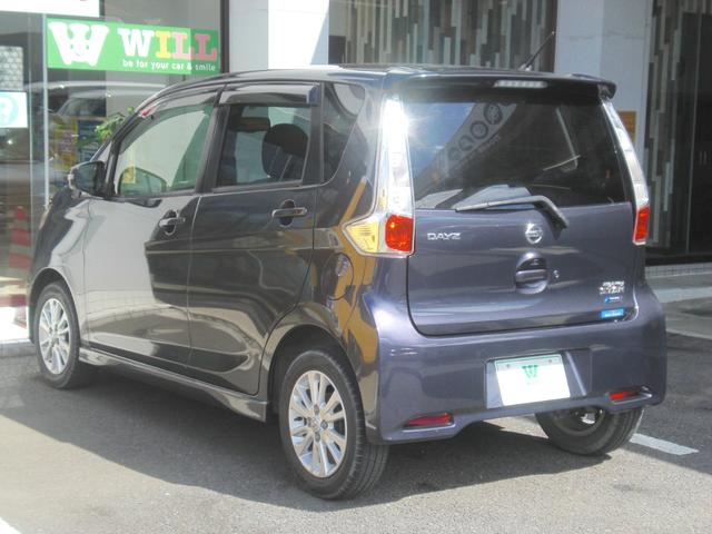 デイズ ハイウェイスター　Ｘ　ワンオーナー／禁煙車／１年距離無制限保証付き／定期点検記録簿付き／純正ナビ／バックモニター／ＥＴＣ／インテリジェントキー／プッシュスタート／アイドリングストップ機能付き／ＨＩＤヘッドライト（20枚目）