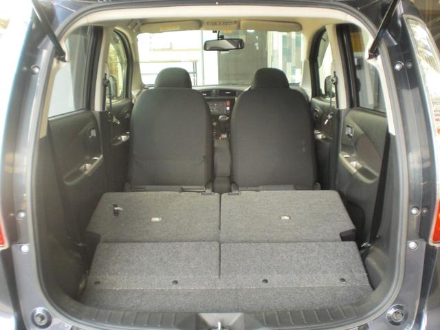デイズ ハイウェイスター　Ｘ　ワンオーナー／禁煙車／１年距離無制限保証付き／定期点検記録簿付き／純正ナビ／バックモニター／ＥＴＣ／インテリジェントキー／プッシュスタート／アイドリングストップ機能付き／ＨＩＤヘッドライト（24枚目）