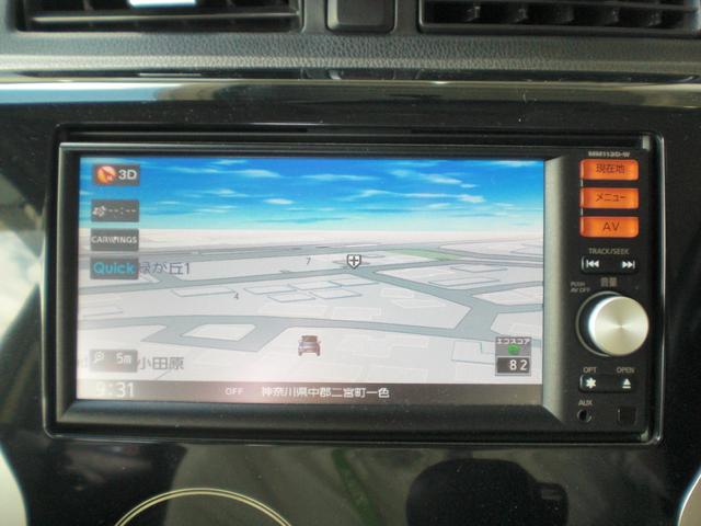 デイズ ハイウェイスター　Ｘ　ワンオーナー／禁煙車／１年距離無制限保証付き／定期点検記録簿付き／純正ナビ／バックモニター／ＥＴＣ／インテリジェントキー／プッシュスタート／アイドリングストップ機能付き／ＨＩＤヘッドライト（29枚目）