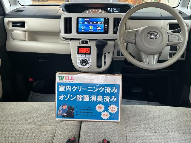 ムーヴキャンバス Ｘ　ＳＡＩＩＩ　／ワンオーナー／禁煙車／１年間走行距離無制限保証付き／スマートアシストＩＩＩ／プッシュスタート／スマートキー／純正ディスプレイオーディオ／Ｂｌｕｅｔｏｏｔｈ接続可／（2枚目）