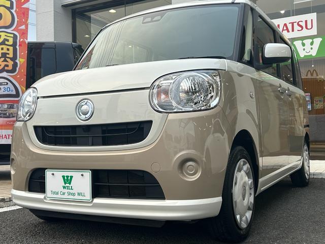 ムーヴキャンバス Ｘ　ＳＡＩＩＩ　／ワンオーナー／禁煙車／１年間走行距離無制限保証付き／スマートアシストＩＩＩ／プッシュスタート／スマートキー／純正ディスプレイオーディオ／Ｂｌｕｅｔｏｏｔｈ接続可／（12枚目）
