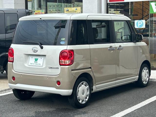 ムーヴキャンバス Ｘ　ＳＡＩＩＩ　／ワンオーナー／禁煙車／１年間走行距離無制限保証付き／スマートアシストＩＩＩ／プッシュスタート／スマートキー／純正ディスプレイオーディオ／Ｂｌｕｅｔｏｏｔｈ接続可／（15枚目）
