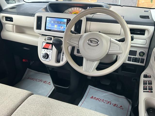 ムーヴキャンバス Ｘ　ＳＡＩＩＩ　／ワンオーナー／禁煙車／１年間走行距離無制限保証付き／スマートアシストＩＩＩ／プッシュスタート／スマートキー／純正ディスプレイオーディオ／Ｂｌｕｅｔｏｏｔｈ接続可／（22枚目）