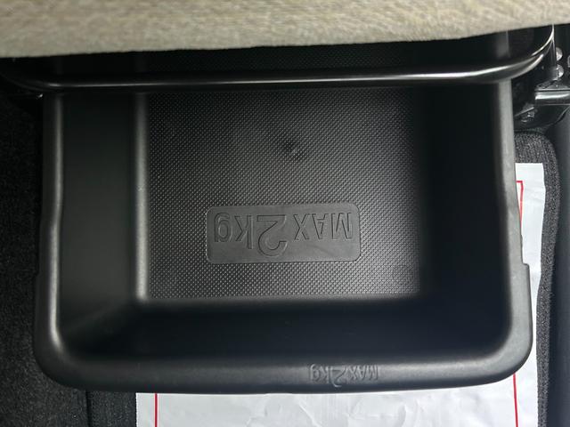 ムーヴキャンバス Ｘ　ＳＡＩＩＩ　／ワンオーナー／禁煙車／１年間走行距離無制限保証付き／スマートアシストＩＩＩ／プッシュスタート／スマートキー／純正ディスプレイオーディオ／Ｂｌｕｅｔｏｏｔｈ接続可／（33枚目）