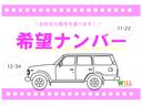 Ｍ　／禁煙車／社外ナビ／ＥＴＣ／フォグライト／電格ミラー／アイドリングストップ／１年保証／（29枚目）