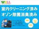 デイズ ハイウェイスター　Ｘ　ワンオーナー／禁煙車／１年距離無制限保証付き／定期点検記録簿付き／純正ナビ／バックモニター／ＥＴＣ／インテリジェントキー／プッシュスタート／アイドリングストップ機能付き／ＨＩＤヘッドライト（3枚目）