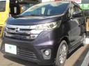 デイズ ハイウェイスター　Ｘ　ワンオーナー／禁煙車／１年距離無制限保証付き／定期点検記録簿付き／純正ナビ／バックモニター／ＥＴＣ／インテリジェントキー／プッシュスタート／アイドリングストップ機能付き／ＨＩＤヘッドライト（4枚目）