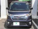 ハイウェイスター　Ｘ　ワンオーナー／禁煙車／１年距離無制限保証付き／定期点検記録簿付き／純正ナビ／バックモニター／ＥＴＣ／インテリジェントキー／プッシュスタート／アイドリングストップ機能付き／ＨＩＤヘッドライト（26枚目）
