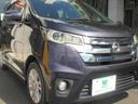 ハイウェイスター　Ｘ　ワンオーナー／禁煙車／１年距離無制限保証付き／定期点検記録簿付き／純正ナビ／バックモニター／ＥＴＣ／インテリジェントキー／プッシュスタート／アイドリングストップ機能付き／ＨＩＤヘッドライト（28枚目）
