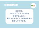ハイウェイスター　Ｘ　ワンオーナー／禁煙車／１年距離無制限保証付き／定期点検記録簿付き／純正ナビ／バックモニター／ＥＴＣ／インテリジェントキー／プッシュスタート／アイドリングストップ機能付き／ＨＩＤヘッドライト（32枚目）