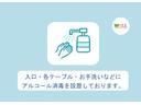 ハイウェイスター　Ｘ　ワンオーナー／禁煙車／１年距離無制限保証付き／定期点検記録簿付き／純正ナビ／バックモニター／ＥＴＣ／インテリジェントキー／プッシュスタート／アイドリングストップ機能付き／ＨＩＤヘッドライト（34枚目）