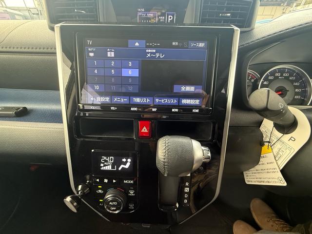 タンク カスタムG-T スマートアシスト ナビテレビETCバックモニタープッシュスタートドライブレコーダー(6枚目)