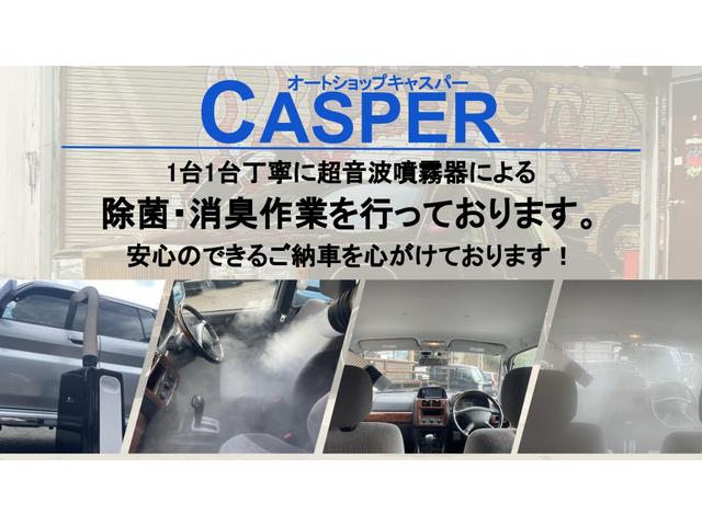 ワゴンＲ 　福祉車両　車いす移動車　車いすスロープ　電動固定装置　車いす１台　後退防止ベルト　８ナンバー　３人乗り（リアシート取付け５ナンバー４人登録可能）　電動格納ミラー　集中ドアロック（4枚目）