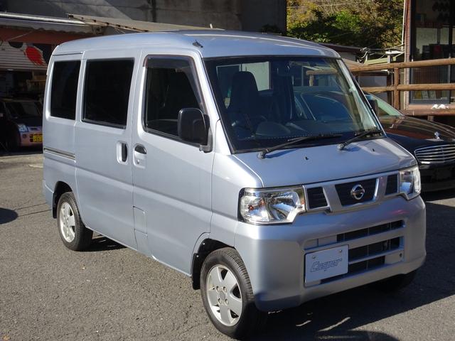 日産 ＮＶ１００クリッパーバン