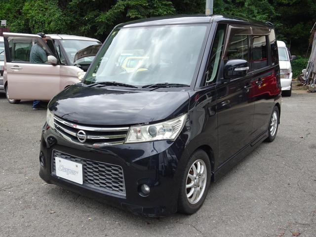 ルークス ハイウェイスターターボ ハイウェイスターターボ 2WD CVT 両側パワースライドドア プッシュスタート 純正SDナビ DVD再生 Bluetooth バックモニター オートエアコン ベンチシート フルフラットシート(4枚目)