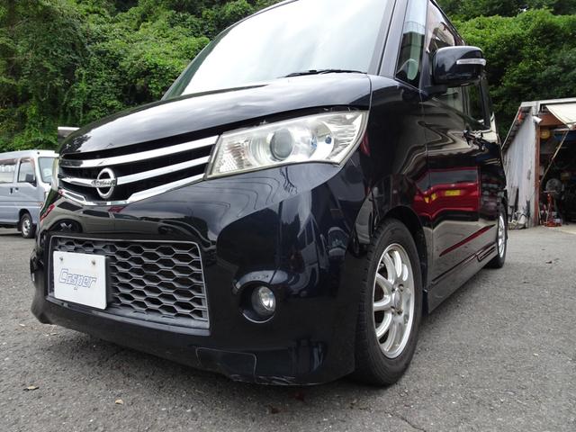 ルークス ハイウェイスターターボ ハイウェイスターターボ 2WD CVT 両側パワースライドドア プッシュスタート 純正SDナビ DVD再生 Bluetooth バックモニター オートエアコン ベンチシート フルフラットシート(6枚目)