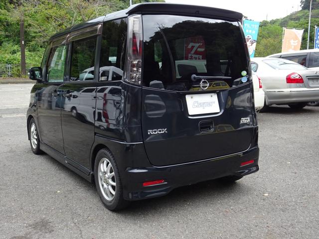 ルークス ハイウェイスターターボ ハイウェイスターターボ 2WD CVT 両側パワースライドドア プッシュスタート 純正SDナビ DVD再生 Bluetooth バックモニター オートエアコン ベンチシート フルフラットシート(12枚目)