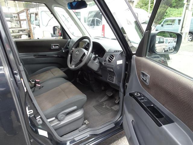 ルークス ハイウェイスターターボ ハイウェイスターターボ 2WD CVT 両側パワースライドドア プッシュスタート 純正SDナビ DVD再生 Bluetooth バックモニター オートエアコン ベンチシート フルフラットシート(26枚目)