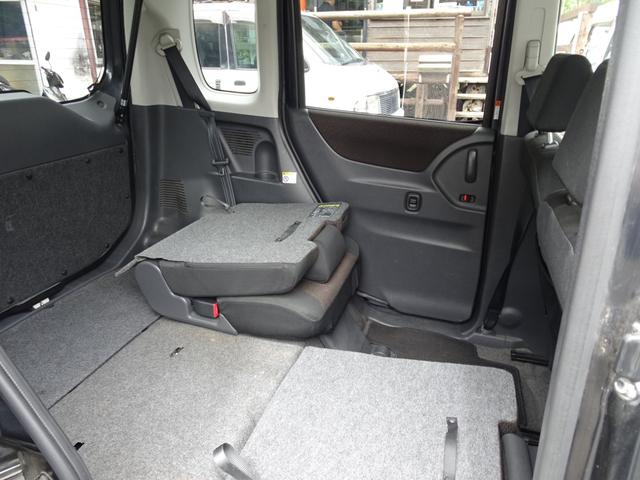 ルークス ハイウェイスターターボ ハイウェイスターターボ 2WD CVT 両側パワースライドドア プッシュスタート 純正SDナビ DVD再生 Bluetooth バックモニター オートエアコン ベンチシート フルフラットシート(31枚目)