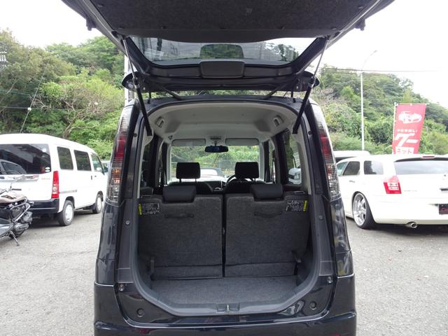 ルークス ハイウェイスターターボ ハイウェイスターターボ 2WD CVT 両側パワースライドドア プッシュスタート 純正SDナビ DVD再生 Bluetooth バックモニター オートエアコン ベンチシート フルフラットシート(38枚目)
